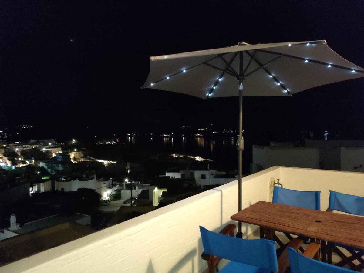 Mia Casa Lägenhet Náousa Exteriör bild